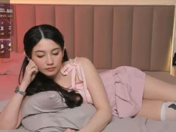  iris on cam 