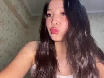 aimewith