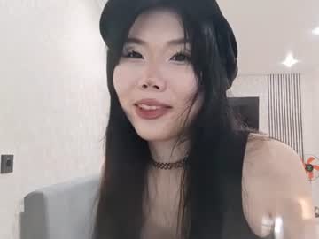aisananliso