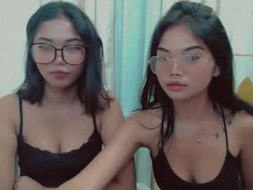 asian pure girl