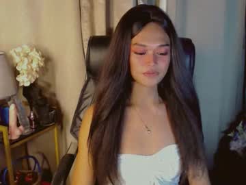 asiankianna