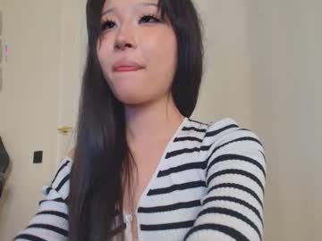 aya sinji