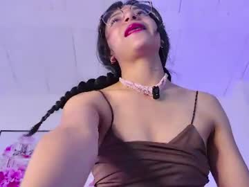 gema lux