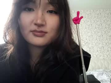 guillerminalanz