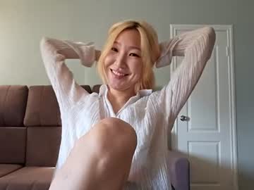 ionegray