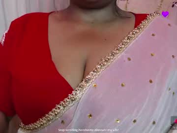 itsmiradesire
