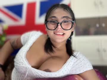 katrinathompson