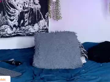 kemmadakii