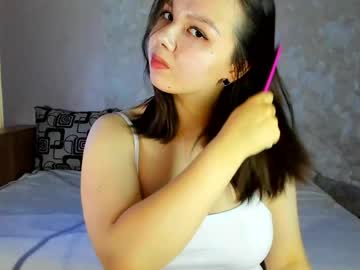 miss teasee