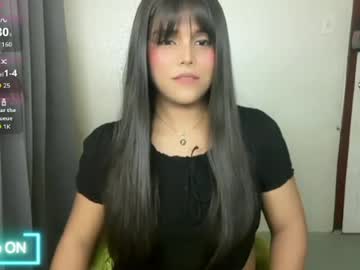 nativedoll