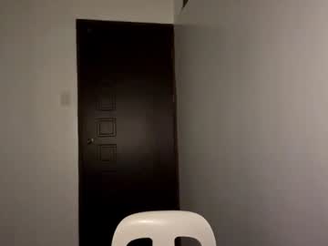 philipinkamanda