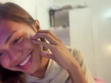 pinay kheona