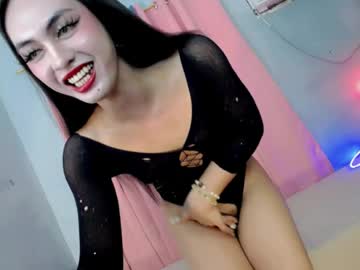 queen danaya