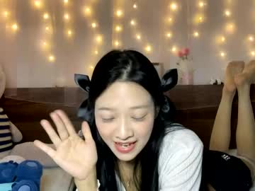 shy pink doll