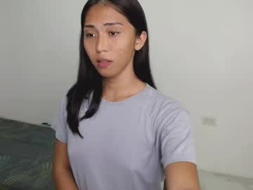 sweetasiancolle