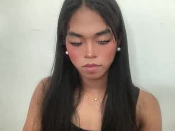 your goddess ay